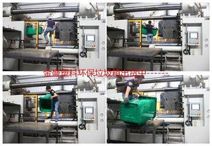 邵東金盛塑料廠 環(huán)衛(wèi)垃圾桶 公園環(huán)衛(wèi)垃圾桶