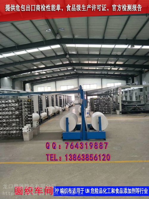 專業?；b公司 ?；b資質生產商