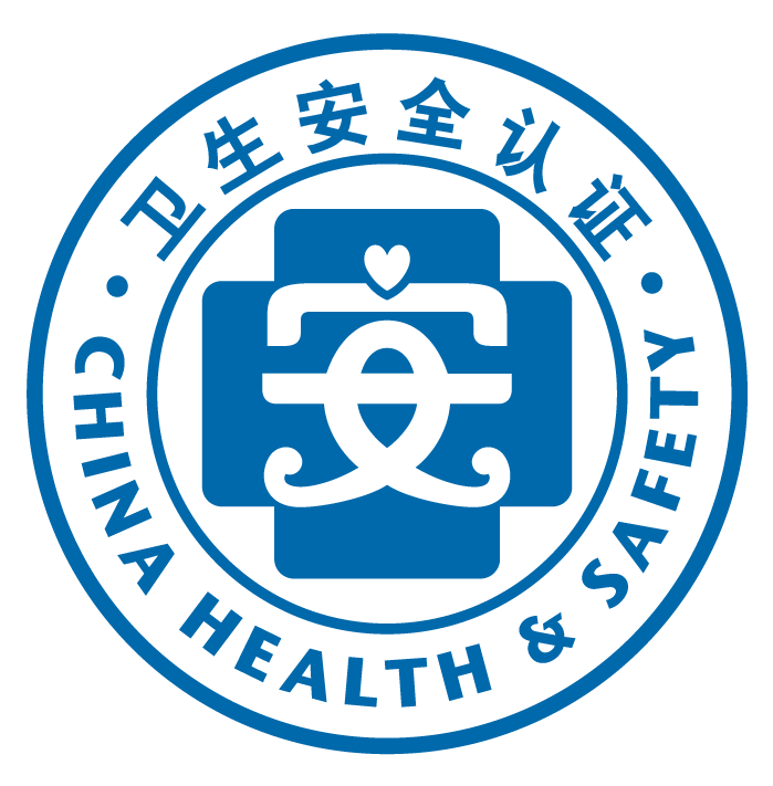 高衛(wèi)生標(biāo)準(zhǔn),泉林本色紙高分通過中衛(wèi)安認(rèn)證-