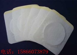 供應(yīng)批發(fā)遠(yuǎn)紅外巴布貼 山東嘉祥永益衛(wèi)生材料廠 醫(yī)用材料,醫(yī)用膠帶,膏藥布,膏藥貼,三伏貼