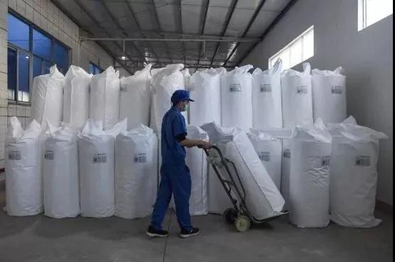 與CINTE20一起,書寫英雄故事