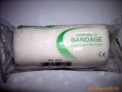 安吉遠(yuǎn)東衛(wèi)生材料 急救箱 急救包產(chǎn)品列表