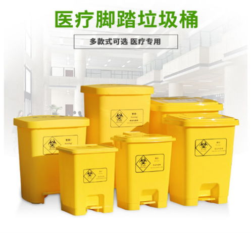 分類垃圾桶 保康垃圾桶 湖北國芳商貿(mào) 查看