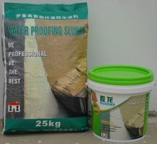 貨到付款，安心選擇 衛生材料的便捷采購與風險防范指南