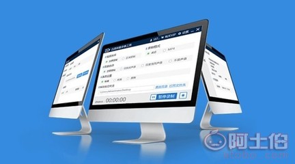 選擇易碼，享受一站式專業(yè)軟件外包定制開發(fā)服務(wù)