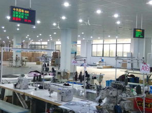 無錫制衣廠生產(chǎn)管理軟件定制開發(fā)與外包服務(wù)解決方案