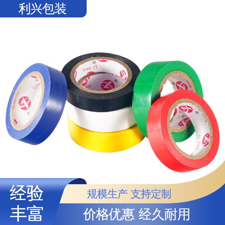 解開寧波電工膠帶的實戰密碼 從選型到應用的全面指南